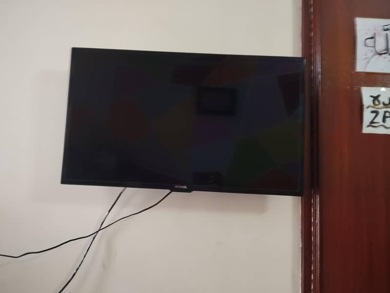 LCD TV 1