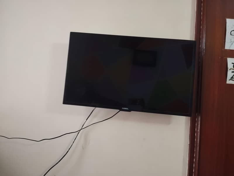 LCD TV 2