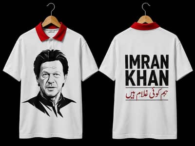 customize T Shart.