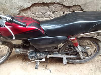 hi speed 16 madl opan latar