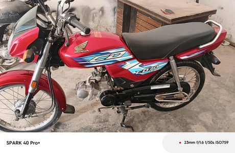 Honda Dream 2024 model 70cD