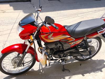 prider honda