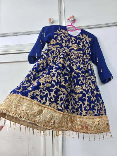 Once time wore frocks