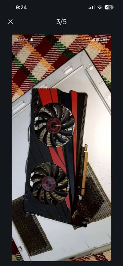 Intel i5 Gaming PC