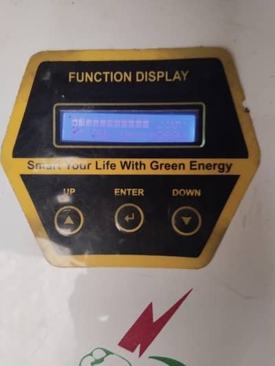 inverter