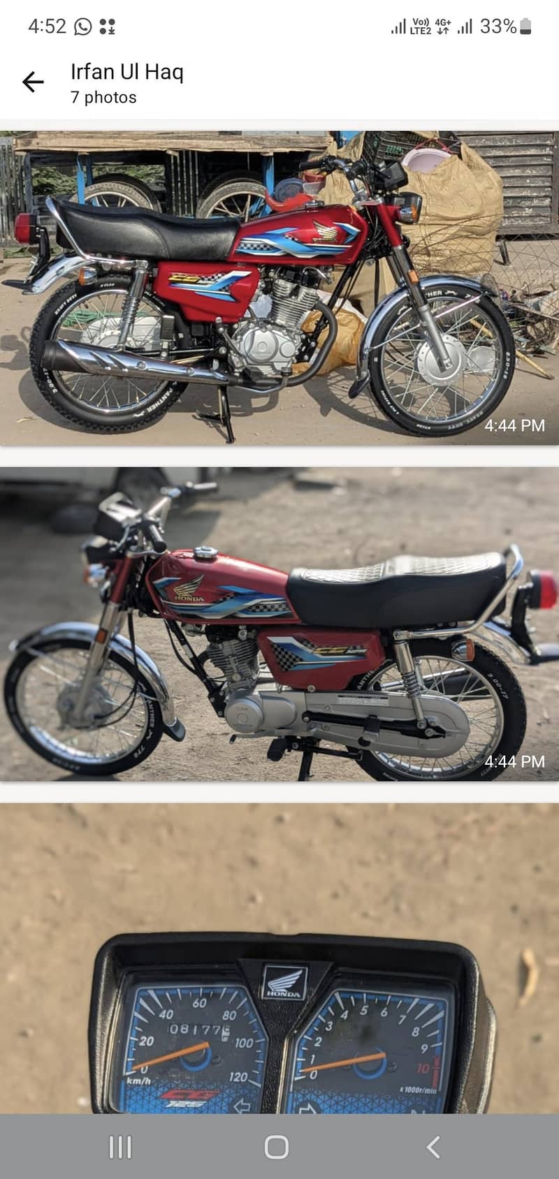 03335587215 2
