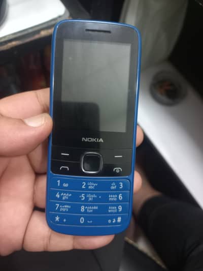 Nokia 225