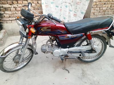 United 70 cc Bike Model 2024