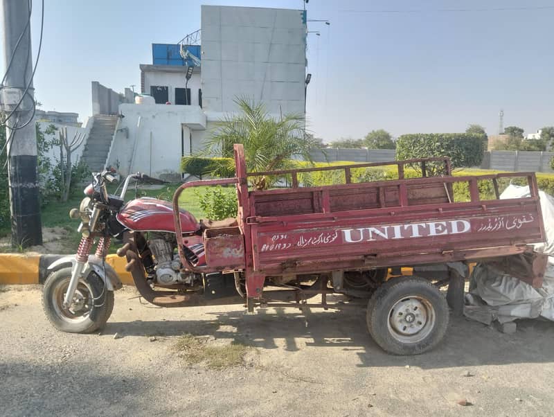 loader rikhshaw 0