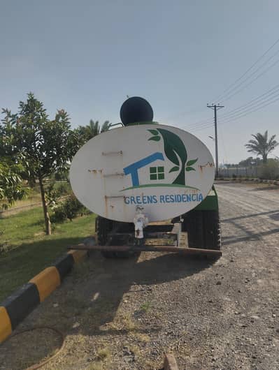 water tank