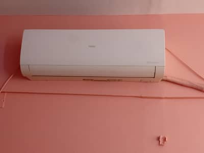 DC inverter