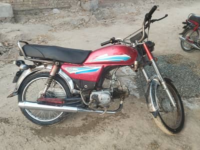 motorcycle for sale united