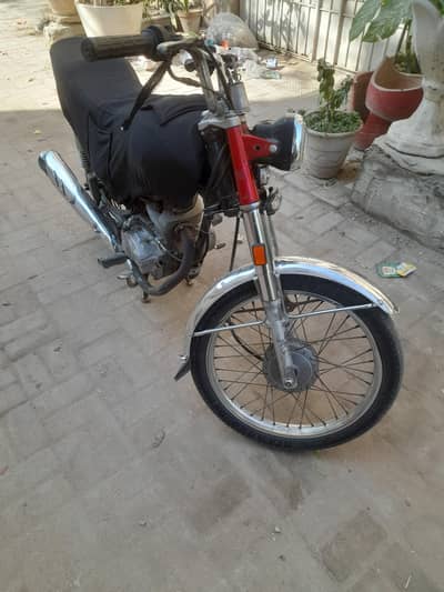 Honda 125 2005 model  2006 kii registered ha