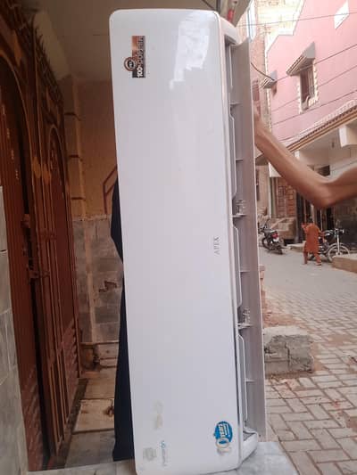 geniun condition contact no 03453584904