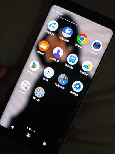 Sony Xperia 1