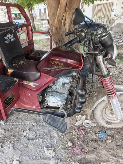 New Asia Loader 150 cc