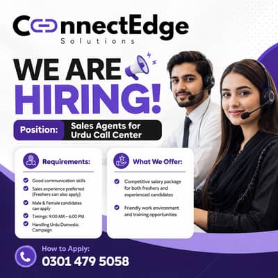 Urdu Call Center Job | Sales Agent Required | Morning Time | Jobs