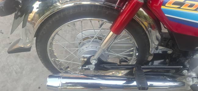 Honda 70