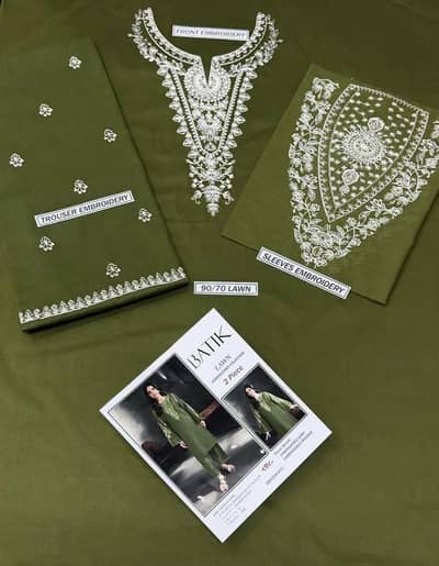 fabric lawn