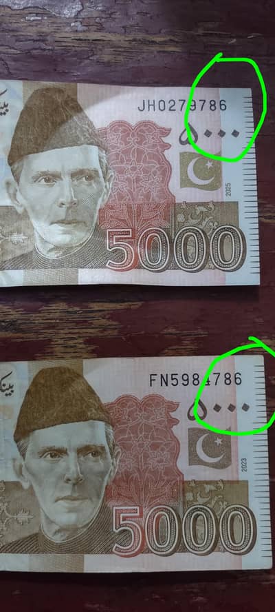 Lucky number " 786 " on serial number of 5000rs note is for sale