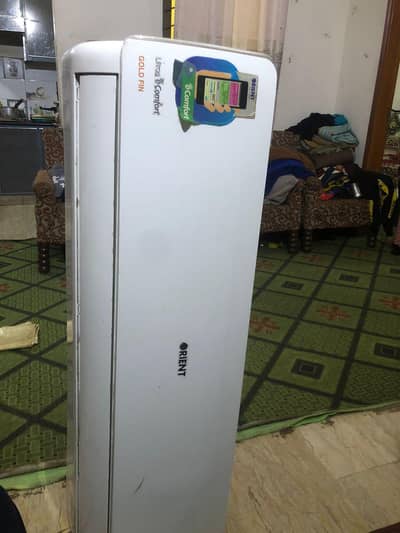 Orient Mighty 18G Inverter