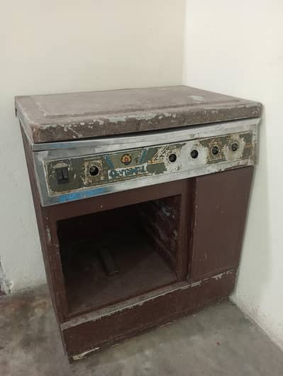 cooking arrangr burner