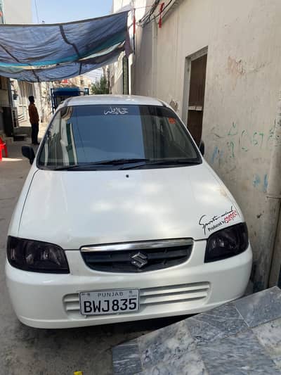 Suzuki Alto 2006