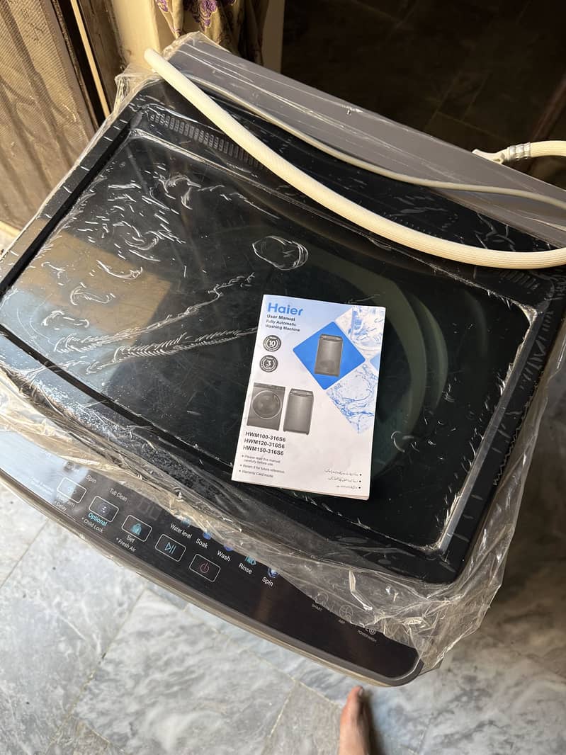Automatic washing machine 3