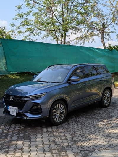 Changan Oshan X7 2022