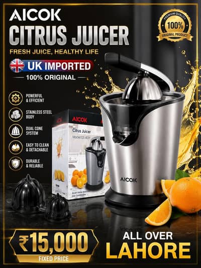 citrus juicer