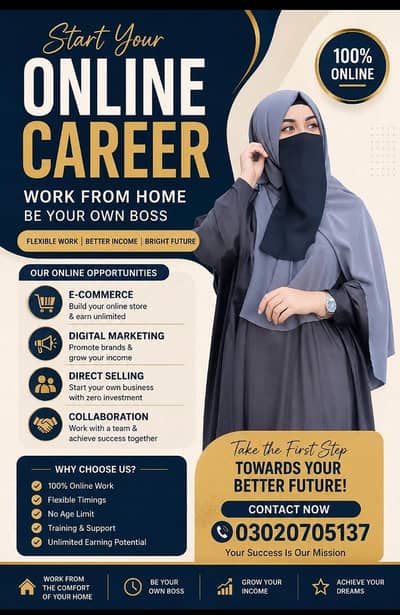 online work