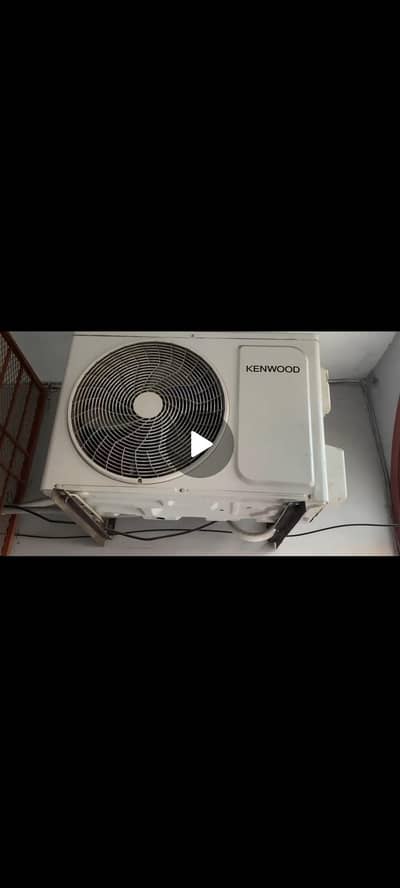 2025 new condition