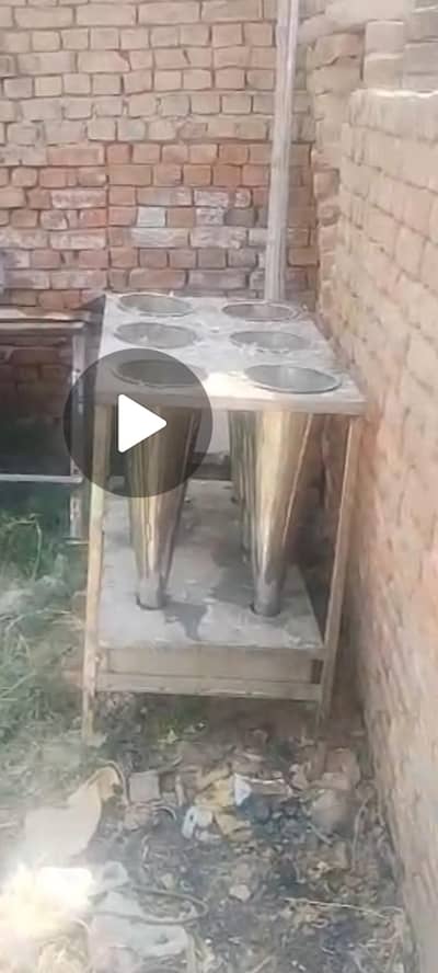 chicken shop  steel cone