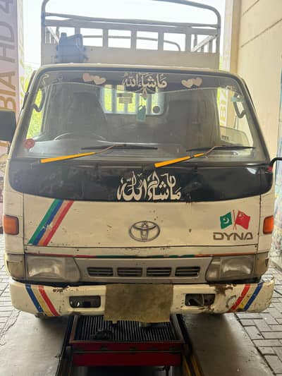 TOYOTA DAYNA FOR SALE 1996