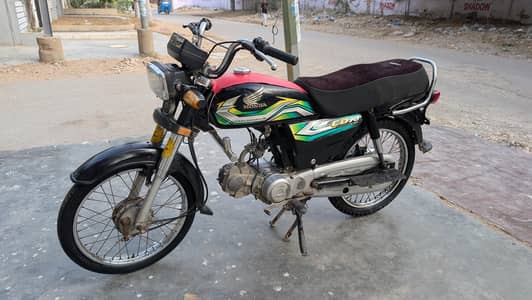Honda CD 70