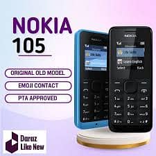 QMobile Other Model