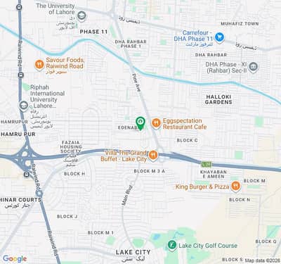 Commercial Plot for Sale