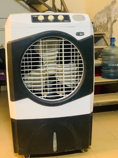 Air cooler ECM-4500 PLUS SUPER COOL