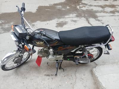 road prince bike 2025 model