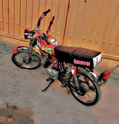 Motorbike