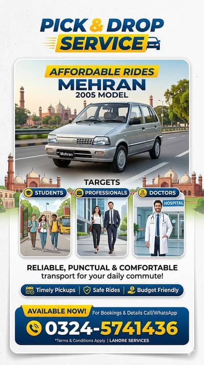 Reliable Pick & Drop Service in Lahore – Mehran 2005 Available!
