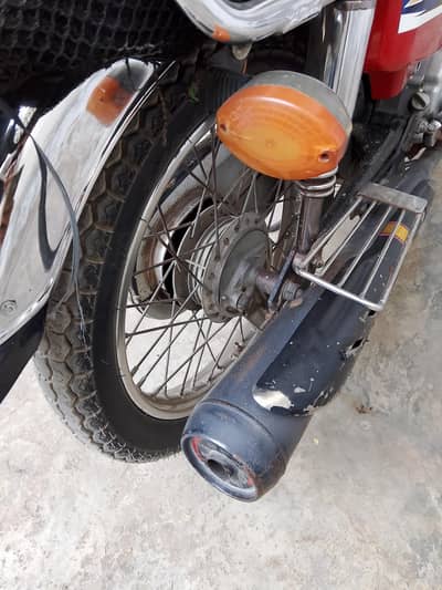 Honda 125 2020