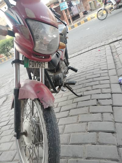 Honda pridor