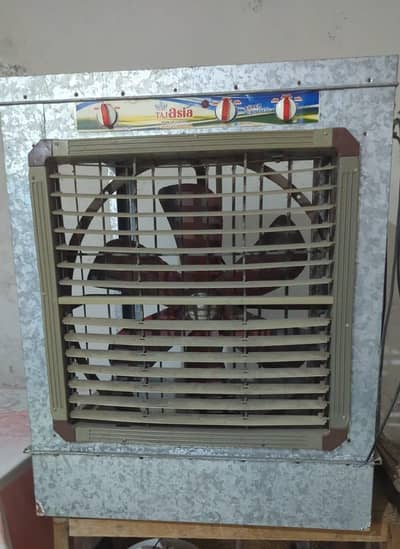 lahori room cooler