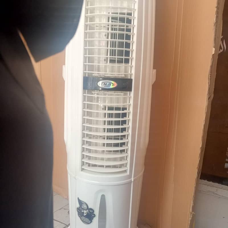 Cooler 1