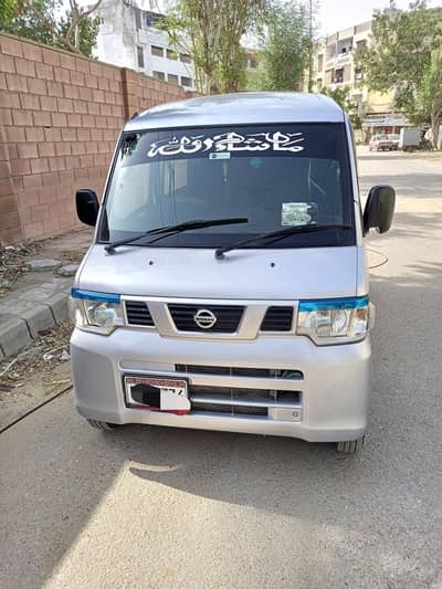 Nissan Clipper 2012 reg 2017