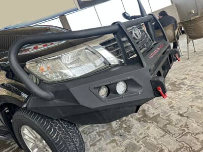 Front Hammer Grill