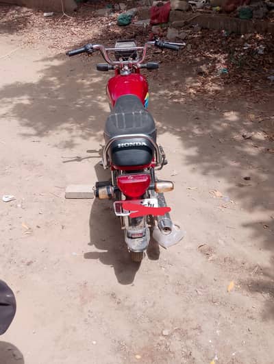 Honda CD 70 2022