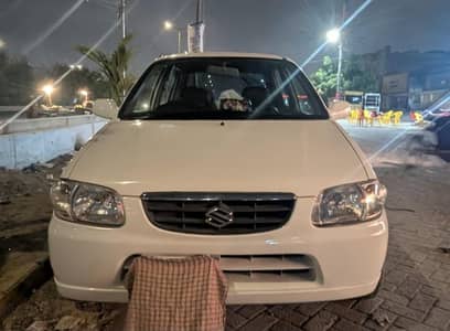Alto vxr Automatic