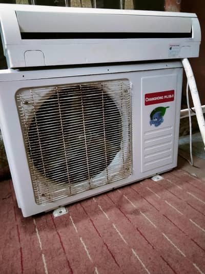 changhong ruba 1 ton